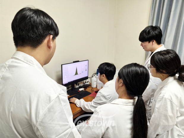 선문대 수산생명의학과(사진 / 선문대학교 제공)