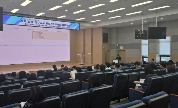 사진=영주시청 제공