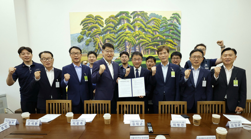 사진/부산교통공사