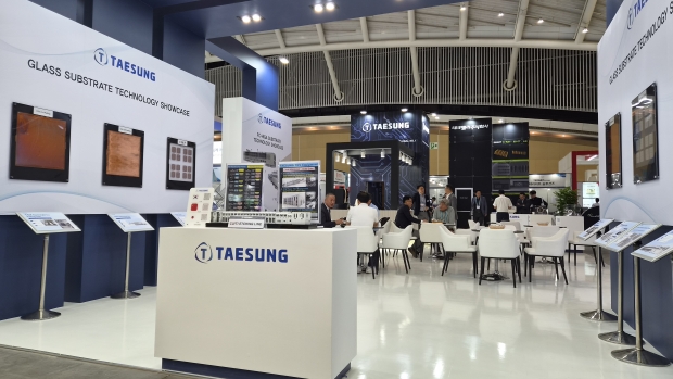 사진자료 태성 제공