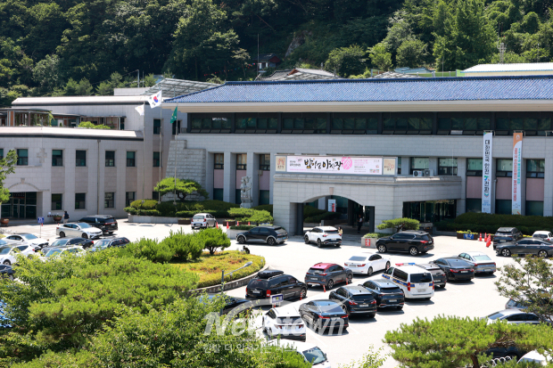 공주시청(사진 / 뉴스타운)