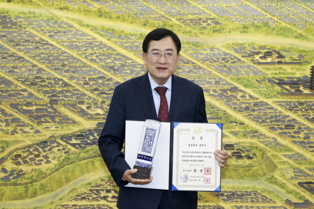 주낙영 경주시장