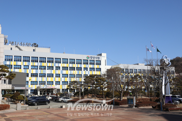 양산시청/사진=김국진 기자