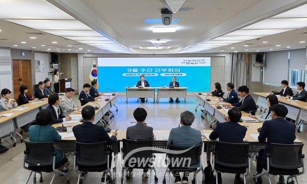 9월 주간 간부회의(사진 / 아산시 제공)