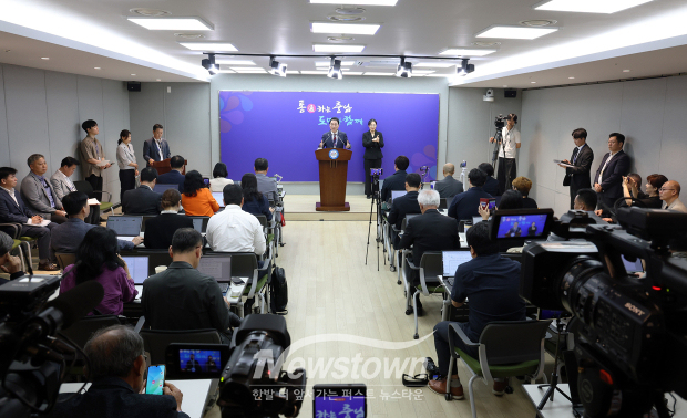 박수현 충남도지사 정례 기자간담회(사진 / 충청남도 제공)