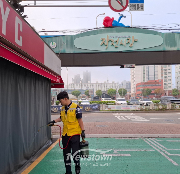 방역 사진 / 계양구