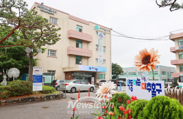 미추홀구청 전경 / 미추홀구
