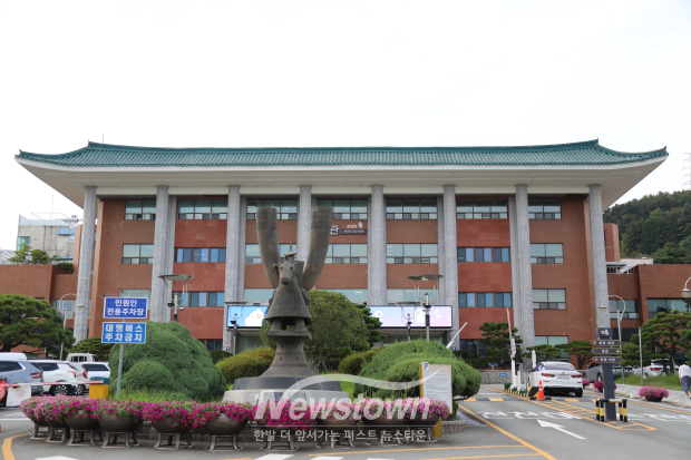 김해시청/사진=김국진 기자