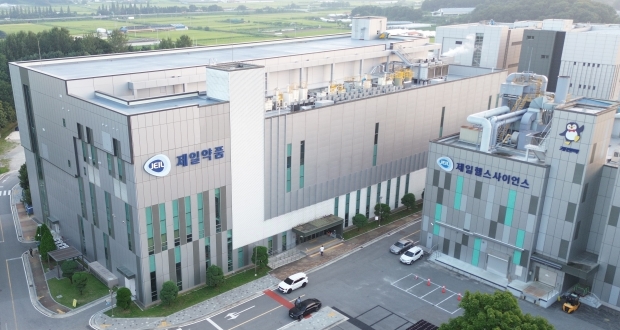 제일약품 백암공장 고형제동 외관