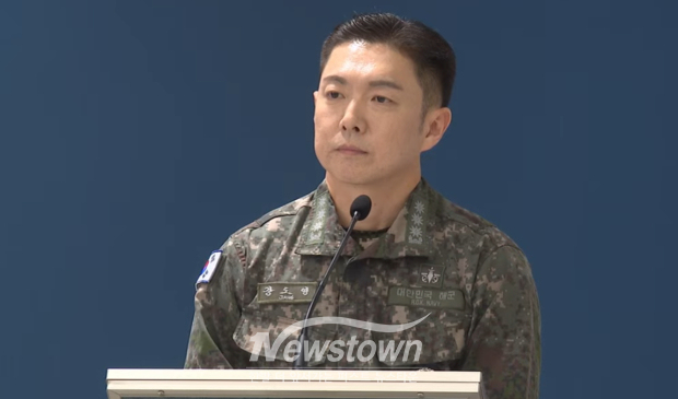 21일 발생한 서부전선 비무장지대(DMZ) 폭발사고에 대해 브리핑하는 장도영 합참 공보실장/TV조선 화면 캡처