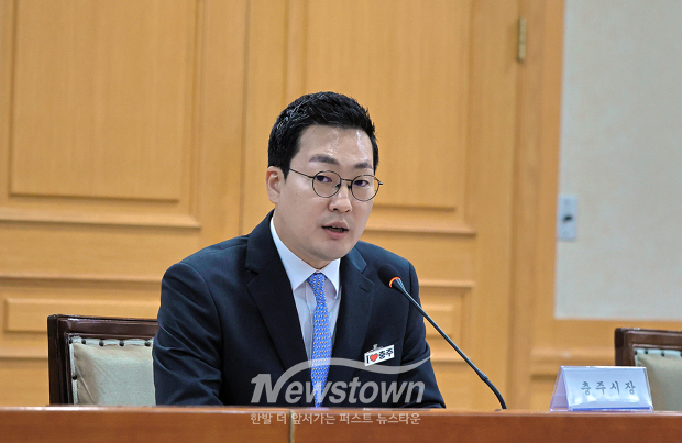 이동석 충주시장 현안업무보고회(사진 / 충주시 제공)