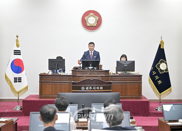 제269회 제1차 정례회 제3차 본회의(사진 / 공주시의회 제공)