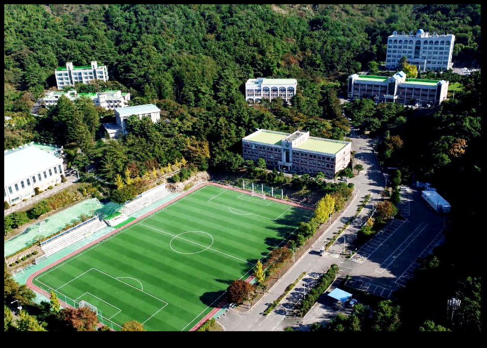 송호대 전경