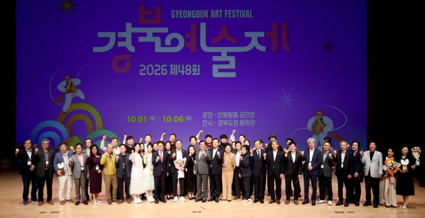 사진=경북도청 제공