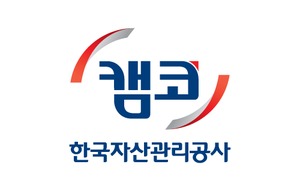 한국자산관리공사, 인도네시아 협력 확대...자산관리 수출 본격화 - 뉴스 썸네일 이미지