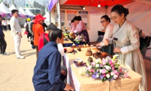 김해시 가야차문화 한마당 개최 장군차 매력 알린다