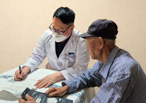 순천향대학교 천안병원, 홍성군 폐석면광산 인근주민 건강영향조사 실시