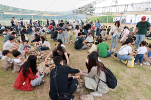 공주시, 석장리 구석기축제 성료... 관람객 7만 6천여 명 방문