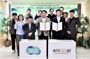 반려마루 여주–여주 프리미엄아울렛 협약…“사지 않고 입양” 반려문화 확산