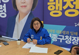 손화정 영종구청장 후보, “100일 내 체감 행정, 영종 가치 두 배로”