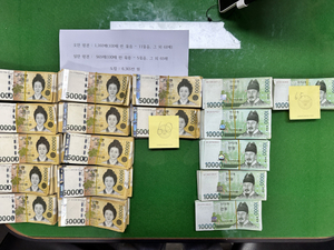 마산중부경찰서, 주택 금고털이 50대 검거