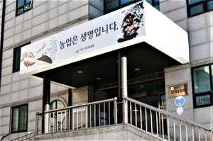“병원비 부담 덜어준다”…의왕시, 반려동물 의료·돌봄 지원 확대