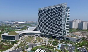 한국토지주택공사, 5375억원 규모 호주달러 채권 발행 성공…공공임대 재원 확보