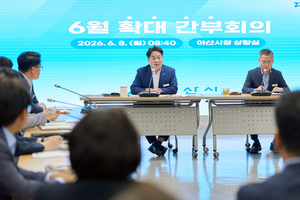오세현 아산시장, 50만 자족도시 완성과 AI 첨단산업도시 구축 제시