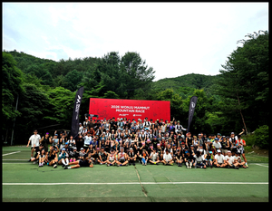 원주 산악자전거 코스 달린 마무트 레이스, 800여 명 질주 속 마무리