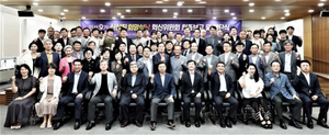 신상진 성남시 민선 9기 비전 발표…
