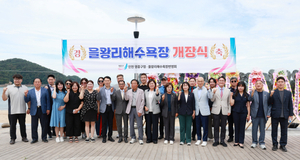 영종구의회, 해수욕장 개장 맞아 관광 활성화 힘 보탠다