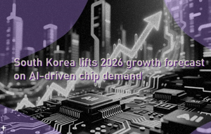 한국, 2026년 성장률 전망치 3.0%로 상향 조정
