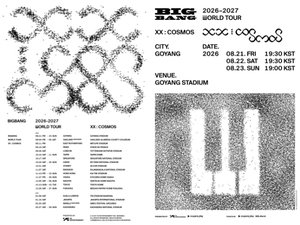 빅뱅, 20주년 월드투어 타이틀 'XX : COSMOS' 공개