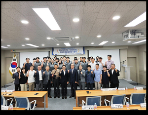 원주시 반도체 취업연계 과정 수료식 개최...교육생 20명 전원 취업 - 뉴스 썸네일 이미지