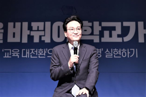 안민석 경기도교육감 “스마트폰 없는 학교 환영”…폰 프리 스쿨 전국 확산 제안