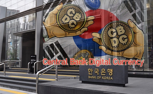 한국은행, CBDC 시범 서비스 사용자 50만 명 규모 확대