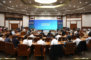 한국토지주택공사, 공공분양 금융지원 본격 가동…민간참여사업 최대 9...