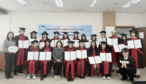 김해외국인근로자지원센터 디지털·의료역량 강화 앞장 - 뉴스 썸네일 이미지