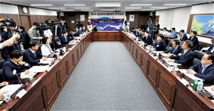 추미애 경기도지사 “평화경제특구, 남북협력사업으로 지정해야”