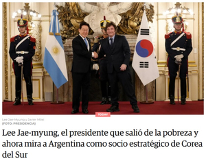원유 수입선 다원화, 아르헨티나서 내년부터 수입