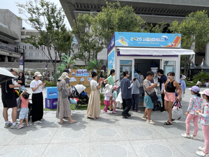 부산관광공사, 광화문 21일 승부 방문객 7,785명 부산여행에 몰렸다