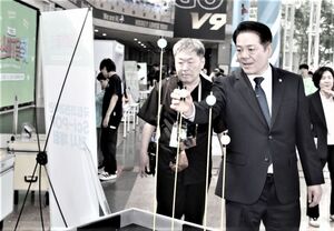 안양스마티움축제 29일 개막…AI·로봇·드론 미래기술 한자리에