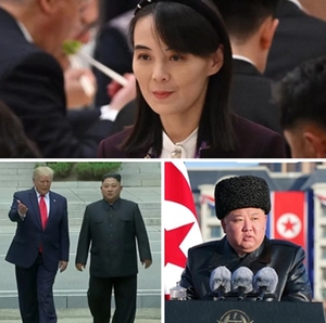 김여정, 오빠가 트럼프와 접촉했는지 ‘전혀 알지 못한다’