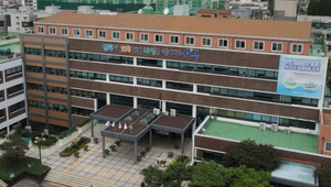 서해구, 쿠팡 화재 피해수습 TF 가동