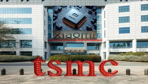 샤오미, 새로운 Xring 칩 대만 TSMC와 생산 협력