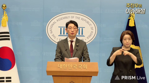 주진우 의원 , 6·3 지방선거 개표자료 불일치 제기…“46곳서 득표수가 투표수 초과”