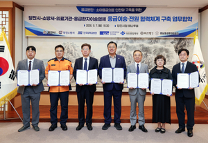 당진시, 유관기관 6곳과 응급분만·소아응급의료 안전망 구축 업무협약