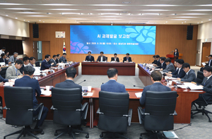 충남도, 대한민국 AI 수도 조기 완성...실국별 AI 과제 발굴 보고회 개최
