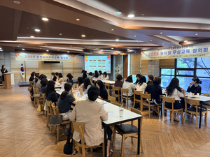 인천시교육청, 유치원 3·4세 무상교육 확대 논의