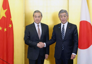중국, “일본, 대만 문제에 대해 잘못된 언행 바로잡아야”